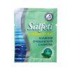 Салфетка влажная SALFETI , 14х18 см, антибактериальная, в индивидуальной упаковке (саше)